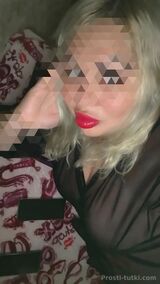 Миниатюра Массажистка Кристина Комсомольский Фотография 