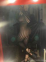 Миниатюра Индивидуалка Госпожа Эвелина  Черемушки Фотография 
