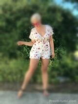 Миниатюра Индивидуалка Марина Гидростроителей Фотография 