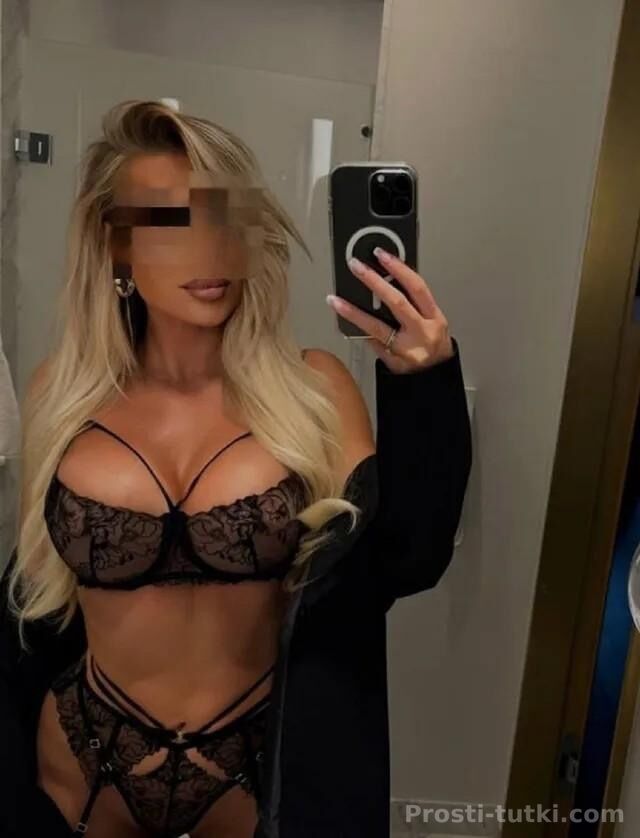 Индивидуалка Кристина Фестивальный Фотография 